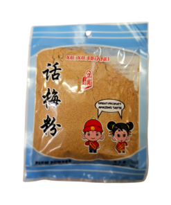 Xie Xie Salty Plum Powder 100g(100)
