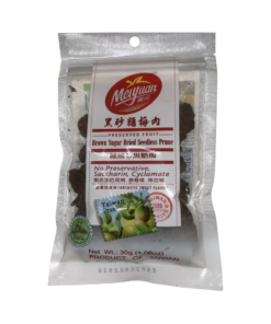 MeiYuan Brown Sugar Dried Seedless Prune 30g (100)