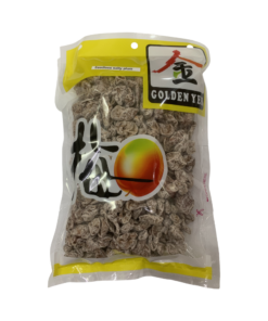 Golden Yeh White Seedless Salty PLum 500g(20)