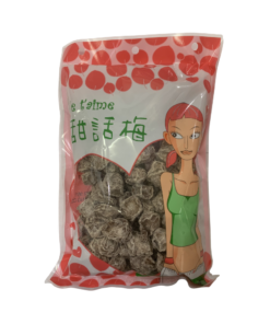 Pink Lady White Salty Plum 500g(25)