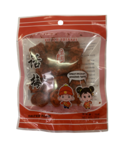 Xie Xie Red Salted Plum 70g(100)