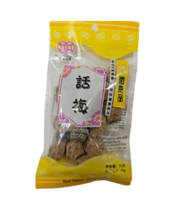 Double Coins White Salty Plum 70g(100)