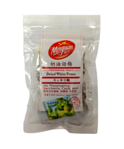Meiyuan Dried White Prune 50g (100)