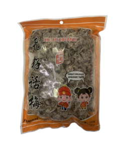 Xie Xie White Seedless Salty Plum 500g(20)