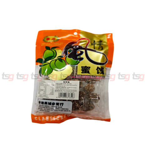 CFS Xiang Si Mei Plum 100g(100) - Ảnh 2