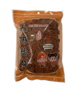 Xie Xie Red Seedless Salty Plum 500g(20)