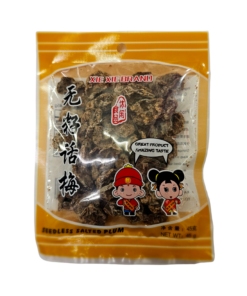 Xie Xie Brown Seedless Plum 70g(100)