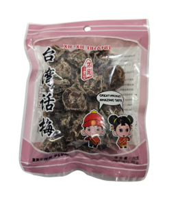 Xie Xie Brown Plum 70g(100)