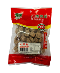 Double Coins White Salty Plum 200g(50)