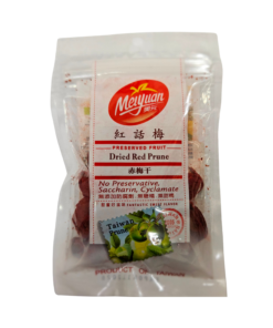 MeiYuan Dried Red Prune 50g(100)