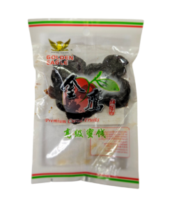 Golden Eagle Seedless Plum 70g(100)