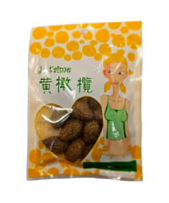 Golden Yeh Dried Olive 70g (100)