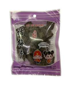 Xie Xie Salty Plum Pieces 70G (100)