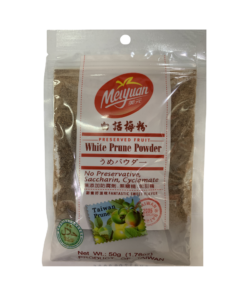 Meiyuan White Prune Powder 50g (100)