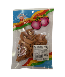 AB Salty Ginger 70g x 100