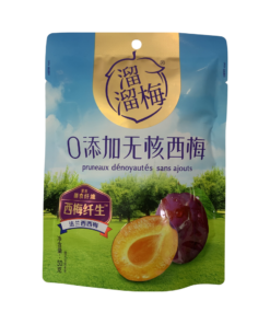Seedless Prune 50G