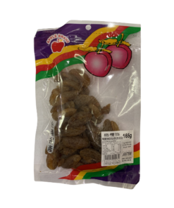 AB Preserved Olive Sliced 165g