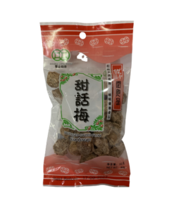 Double Coins Sweetened Salty Plum 90g x 100