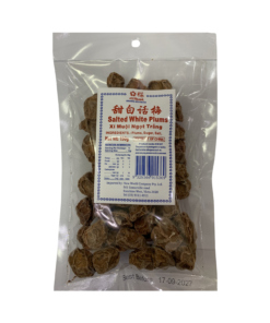 Sakura Salted White Plum 200G (100)