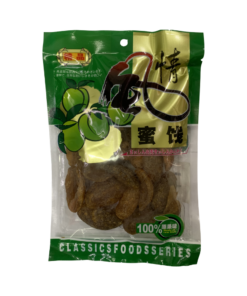 CFS Liquorice Olive Slices 100g x 100