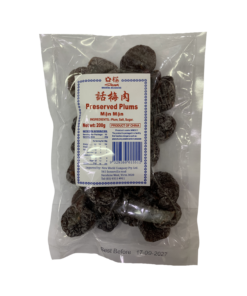 Sakura Preserved Plums 200G (100)