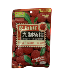 Farmers Grange Preserved Bayberry 88g x 25