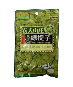 Farmers Grange Air-Dried Green Grapes 82g x 25