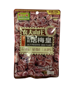 Farmers Grange Salty Preserved Dried Plums 68g x 25