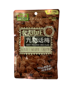 Farmers Grange Sweet Preserved Dried Plums 88g (25)