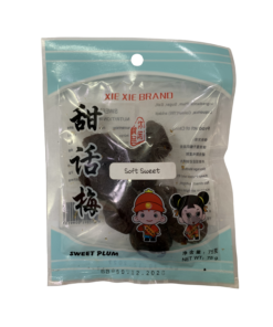 Xie Xie Soft Sweet Plum 50G (100)