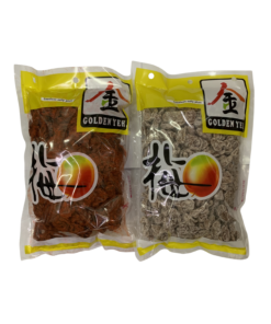 Red & White Seedless Golden Yeh 500Gx2(20)