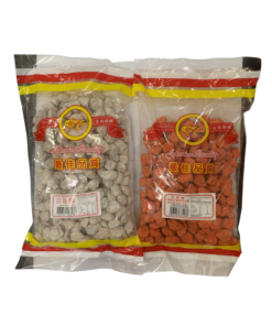 Golden Fish White & Red Sweet Plum Bundle 2kg (2)